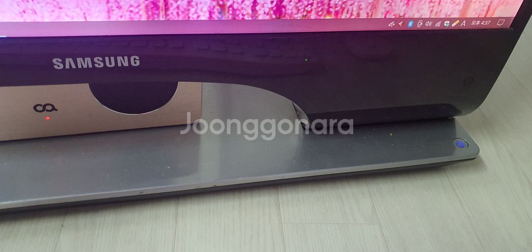 삼성 27인치 일체형 PC--1