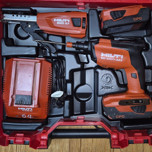 HILTI]힐티매거진SD5000-A22 2세대 풀세트