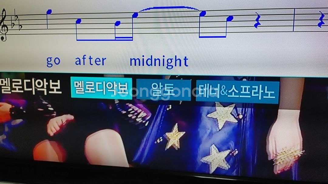 악보반주기.이동식무선앰프스피커.무선마이크--7