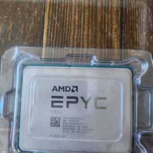 서버 cpu amd epyc 7302