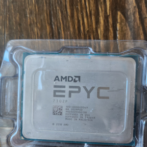 서버 cpu amd epyc 7302p