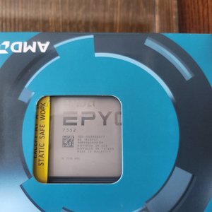 서버 cpu amd epyc 7352