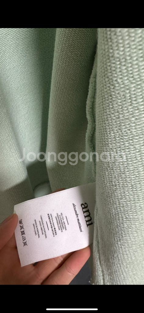 아미 톤온톤 후드집업 xxl--3
