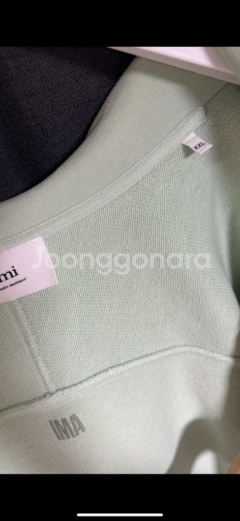 아미 톤온톤 후드집업 xxl--4