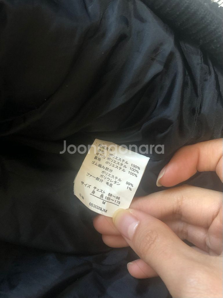 빈티지 블랙 라쿤 퍼 후드 패딩점퍼 / 퍼 점퍼--3