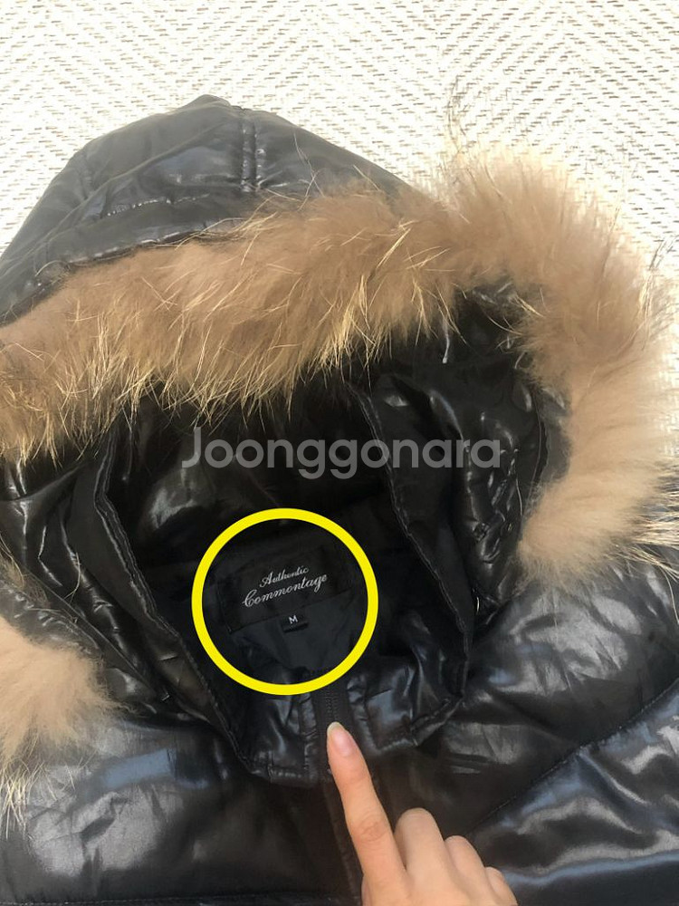 빈티지 블랙 라쿤 퍼 후드 패딩점퍼 / 퍼 점퍼--2