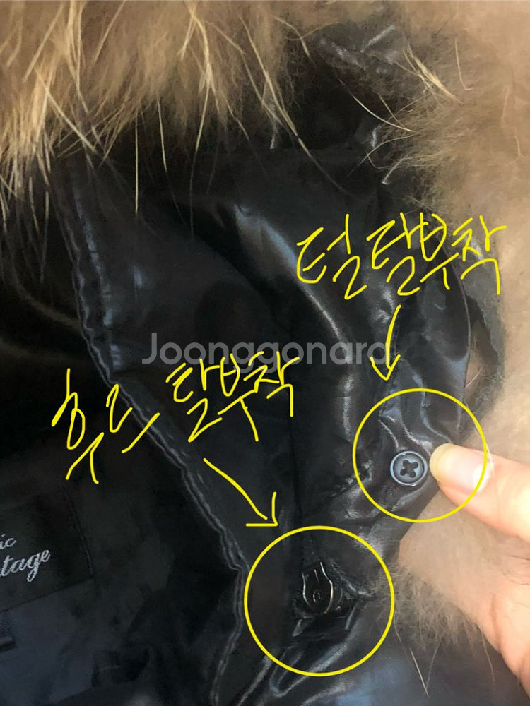 빈티지 블랙 라쿤 퍼 후드 패딩점퍼 / 퍼 점퍼--1