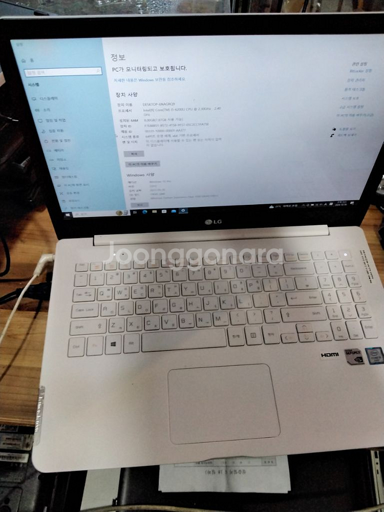 lg 울트라북 lg15u56 노트북--1