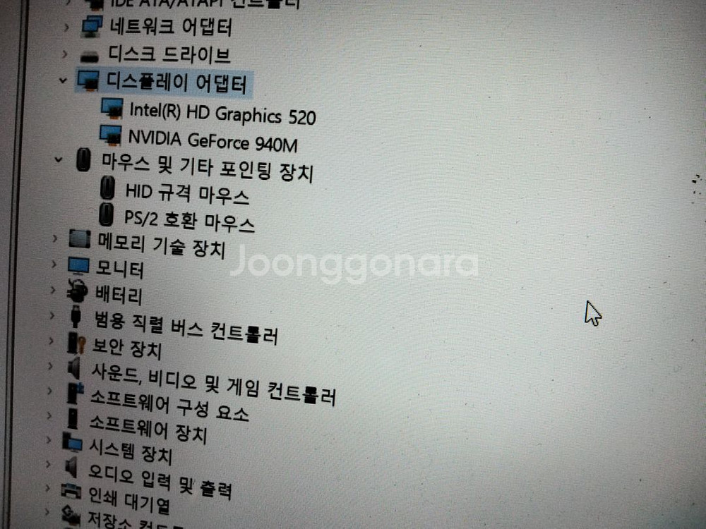 lg 울트라북 lg15u56 노트북--5
