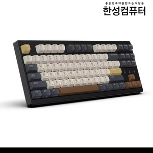 <미개봉> 한성 magnetox xl(매그니톡스xl)팜