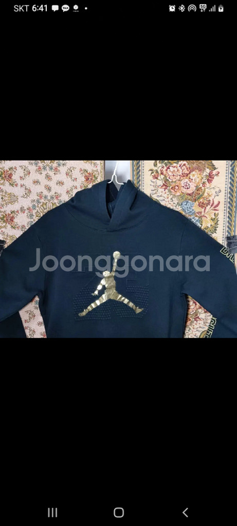 XL여 조던 기모 주니어 주머니 후드티--3