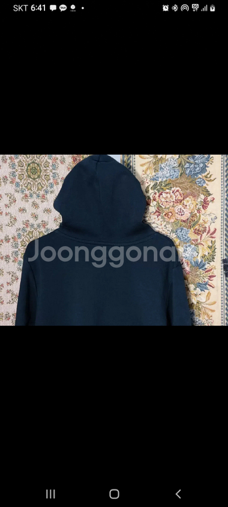 XL여 조던 기모 주니어 주머니 후드티--6