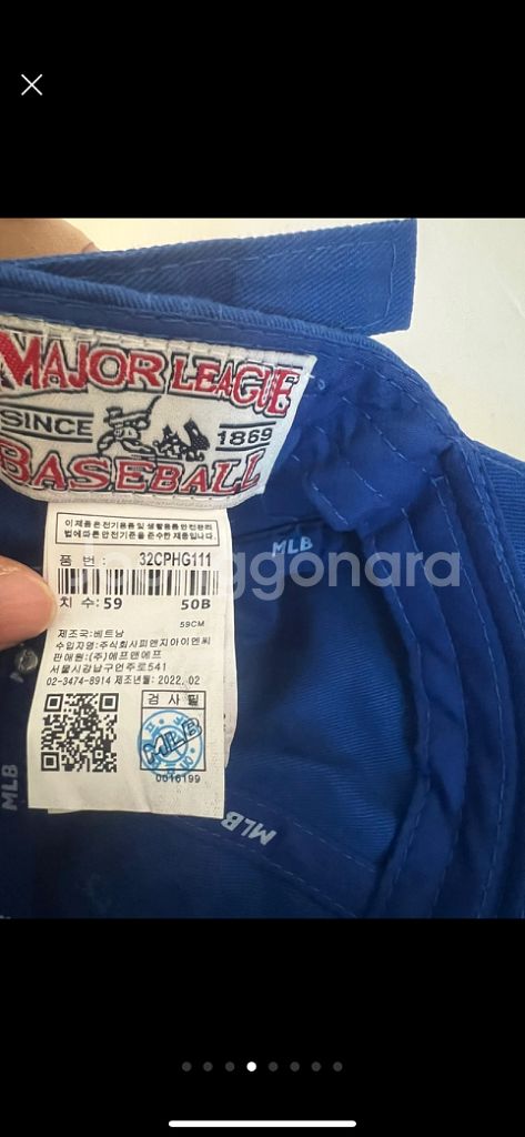 MLB키즈모자 (거의 새것)--3