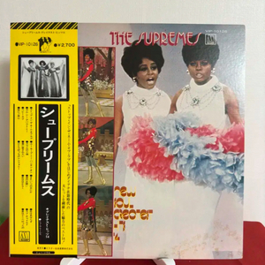 (민트급알판)The Supremes 히트곡 모음 LP