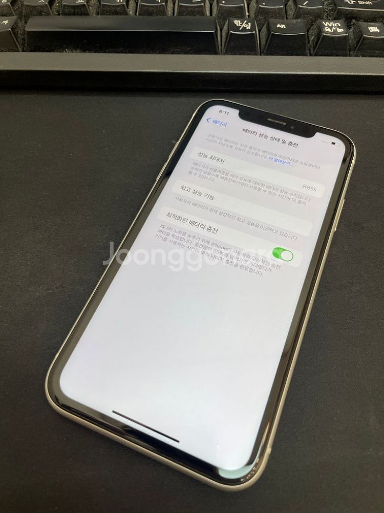 아이폰XR 화이트 64GB 배터리88% 상태좋은 중고2--2