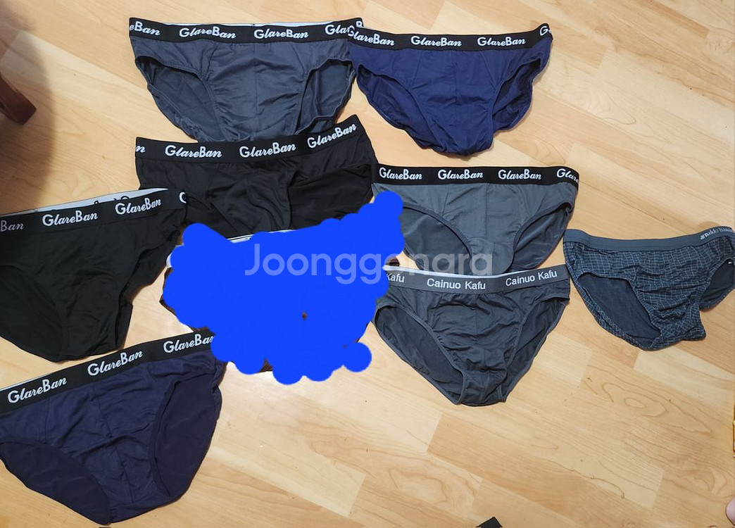 남자 삼각팬티 10개 110--1