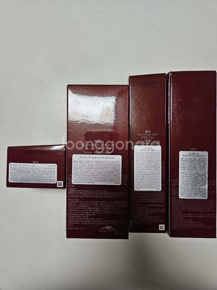 sk2 페이셜 이멀젼/로션/클렌징오일/아이크림--1