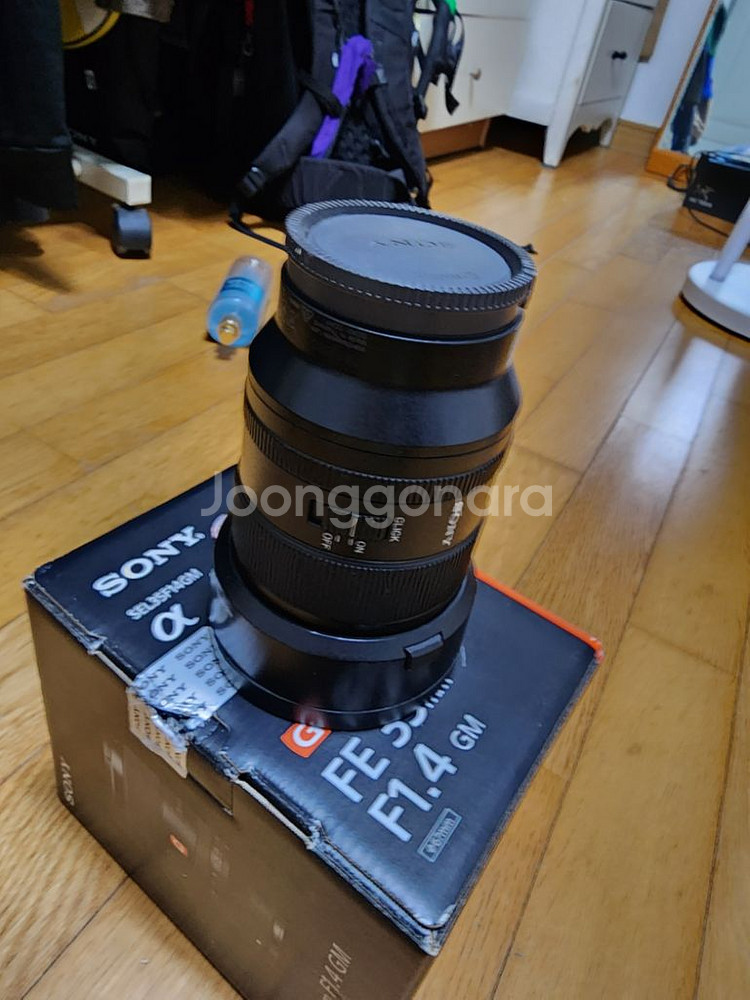 소니 35gm 35금 판매--4