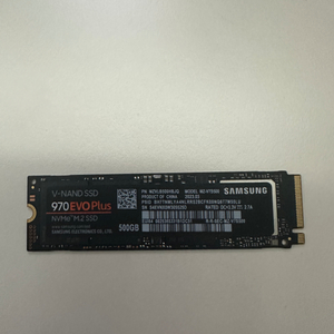 삼성 970 evo ssd 500GB