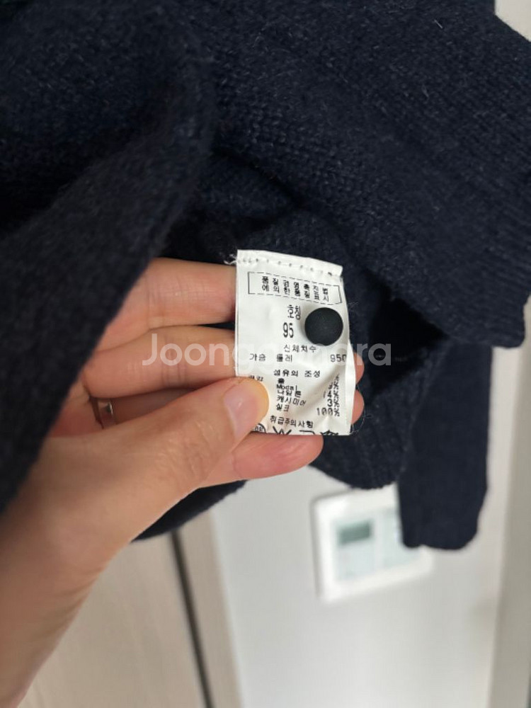 비꼴리끄 가디건 가격내림)--5