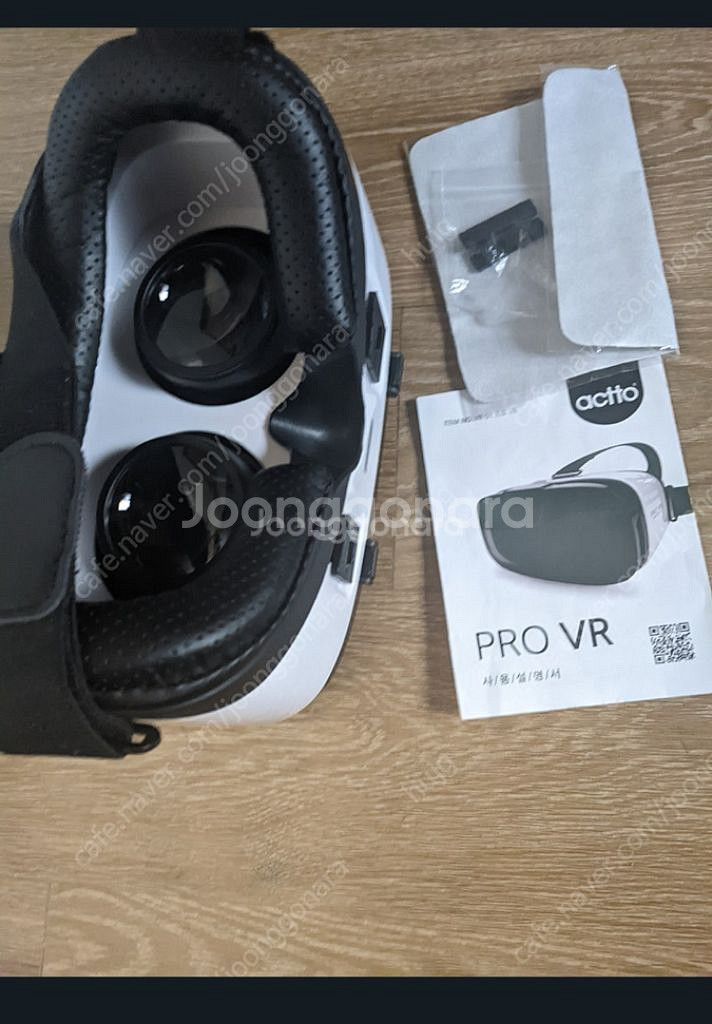 Actto Pro VR--0