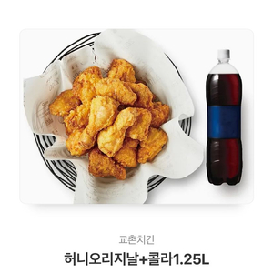 허니콤보 오리지널 + 콜라 1.25L