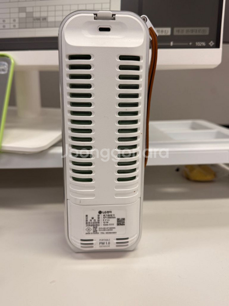 LG 퓨리케어 휴대용 공기청정기--3