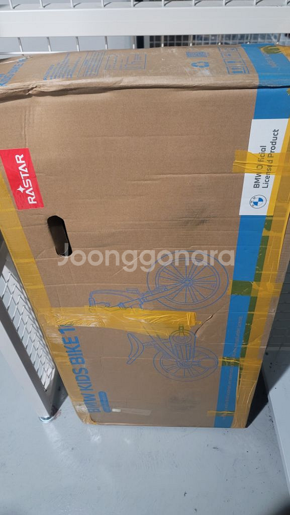 23만 미개봉 흰색bmw 16인치 네발 4발 자전거--8