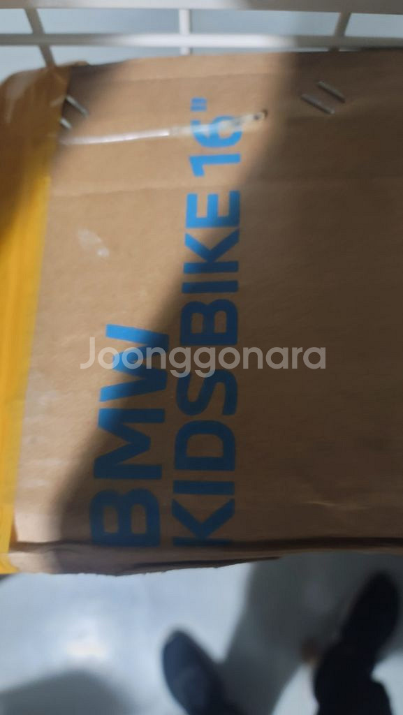 23만 미개봉 흰색bmw 16인치 네발 4발 자전거--6