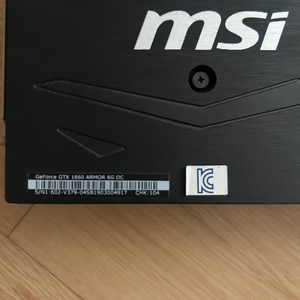 그래픽카드 msi gtx 1660 armor 6g