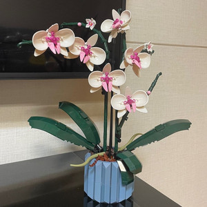 레고 호환 꽃병 난초