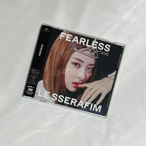 르세라핌 피어리스 일본앨범 CD