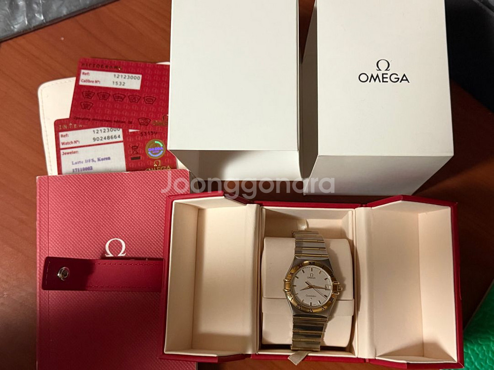 오메가 컨스틸레션 34mm 18k 골드--2