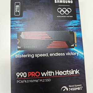 삼성 SSD 990PRO 2TB 히트싱크 새상품