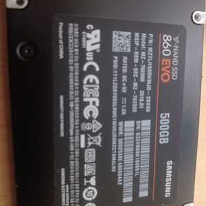 삼성 ssd 860 evo