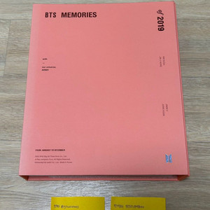 방탄 2019 메모리즈 디비디