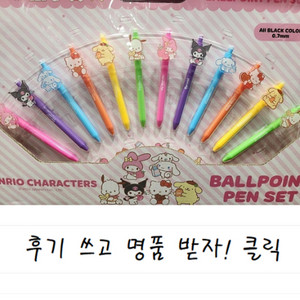 에피큐