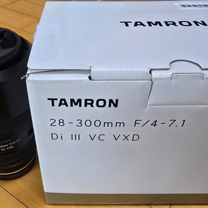 TAMRON(탐론) 28-300mm F4-7.1 소니