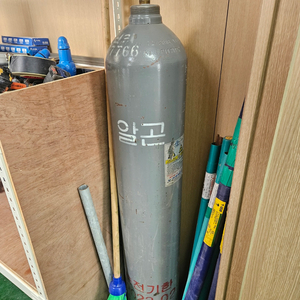 알곤 가스 46L