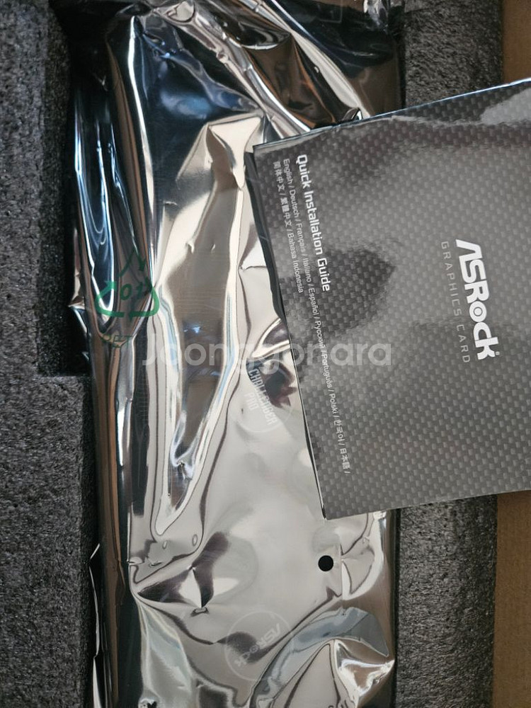 ASRock RX 6600XT 8G--5