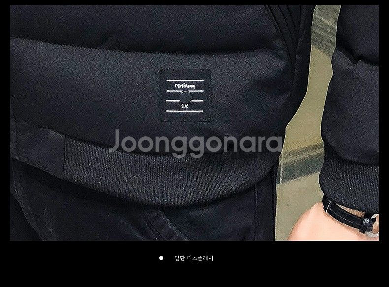 두꺼운 다운 코튼 재킷 표준 핏 비즈니스 캐주얼 방수--7
