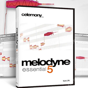 멜로다인 에센셜 melodyne 5 essential