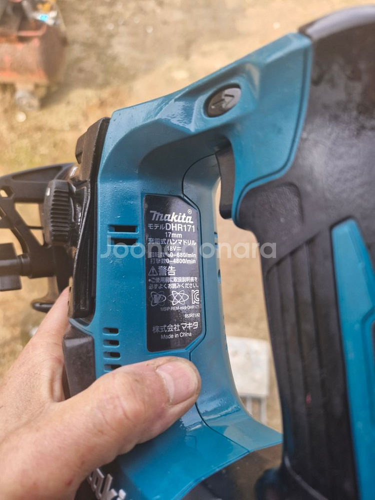 마끼다충전함마드릴DHR171 배터리포함.사진그대로 2번--5