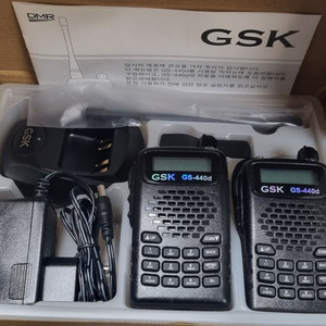 DMR 디지털무전기 GS-440D 2대 판매합니다.