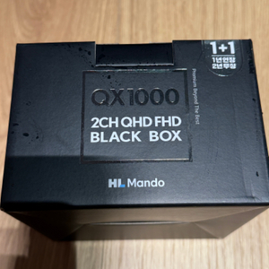 만도 블랙박스 QX1000 미개봉