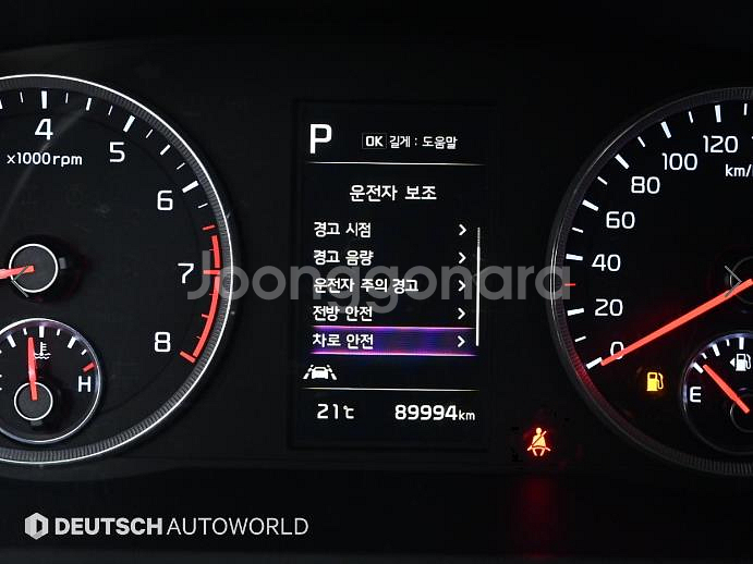 @20년식 신형 K5(DL3) 2.0 LPI 렌터카--7