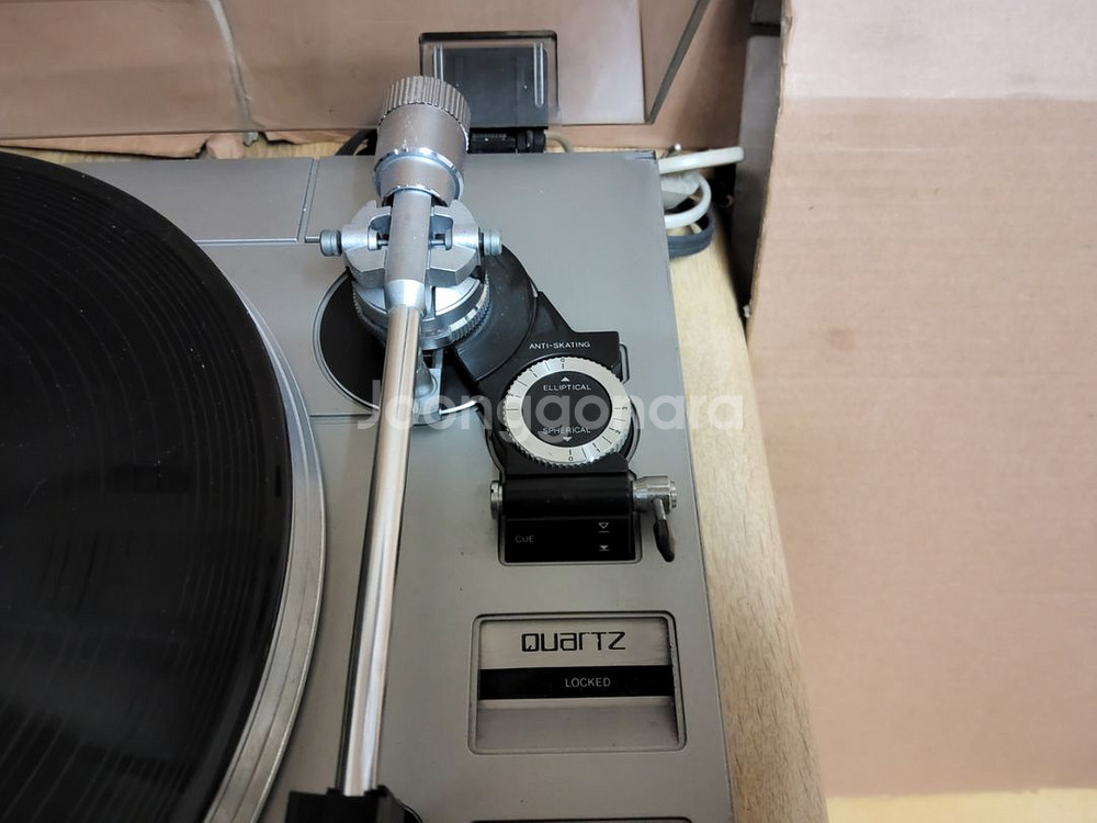 그룬딕 LP 턴테이블 PS 4000 (오디오 앰프 음향--4