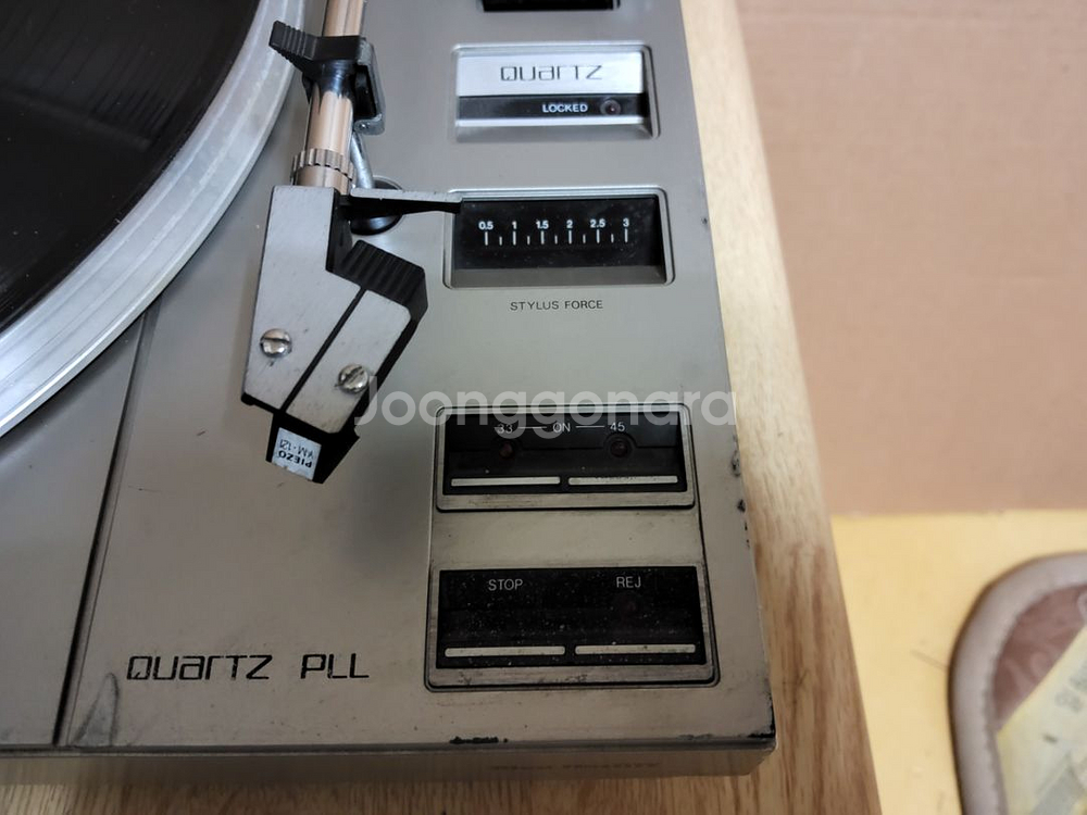 그룬딕 LP 턴테이블 PS 4000 (오디오 앰프 음향--3