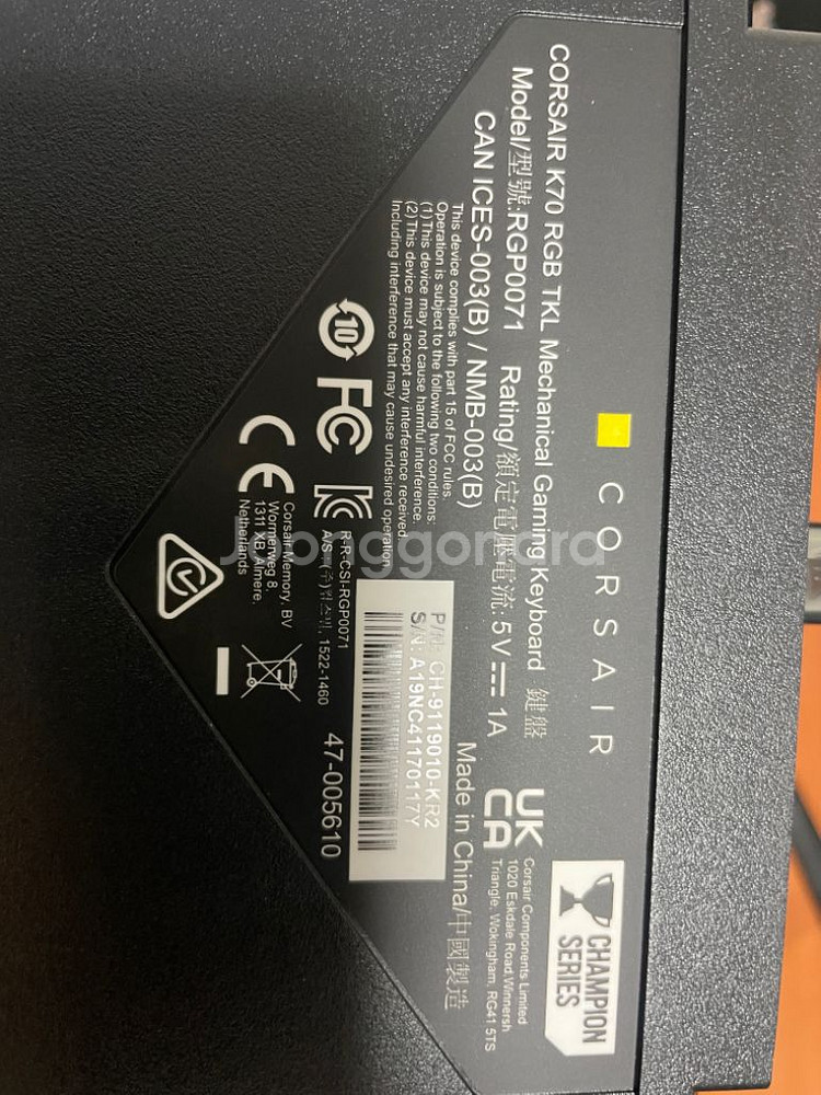 커세어 K70 RGB TKL 적축 키보드(1달 사용)--7
