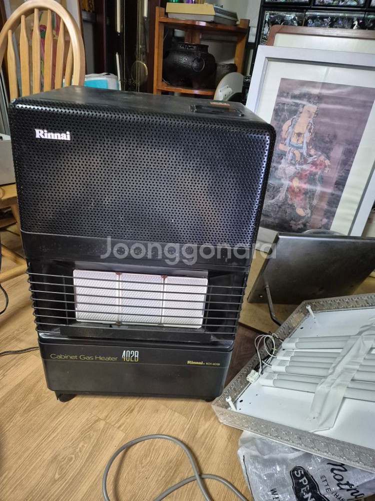 가스렌지 1개단가--7